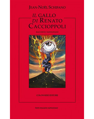 Il gallo di Renato Caccioppoli